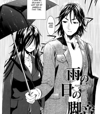 Mou Manzoku Desho! – Are You Satisfied Now! – [UNCENSORED] comic porn sex 178