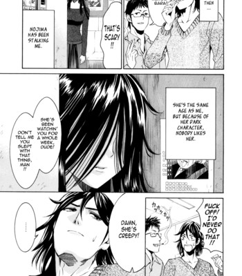 Mou Manzoku Desho! – Are You Satisfied Now! – [UNCENSORED] comic porn sex 179