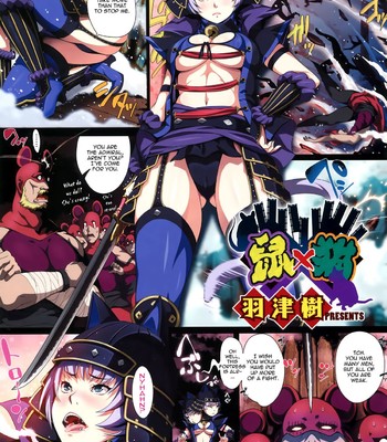 Mouse x cat comic porn sex 1