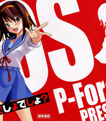 Mousou desho desho comic porn thumbnail 001