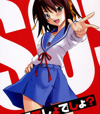 Mousou desho desho comic porn sex 2