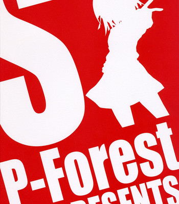 Mousou desho desho comic porn sex 3