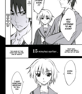 Mousou desho desho comic porn sex 5