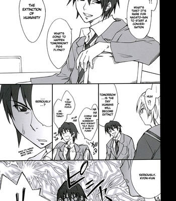 Mousou desho desho comic porn sex 6