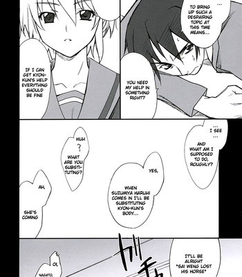 Mousou desho desho comic porn sex 9