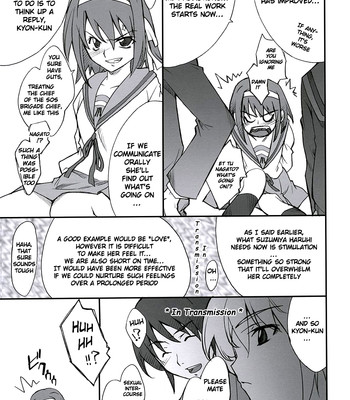 Mousou desho desho comic porn sex 12