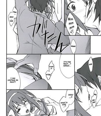 Mousou desho desho comic porn sex 15