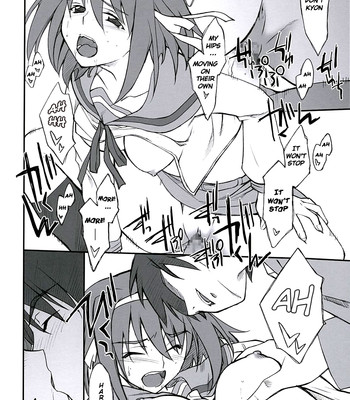 Mousou desho desho comic porn sex 23