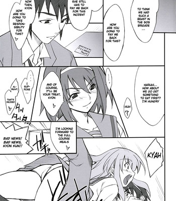 Mousou desho desho comic porn sex 26