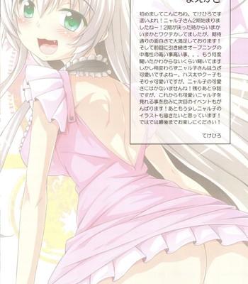 Mousou Nante Ia! Ia! 2 comic porn sex 3