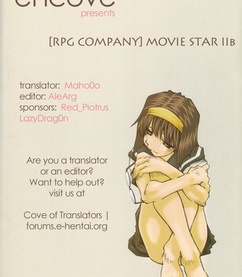 Movie star iib (ah! megami-sama/ah! my goddess) comic porn sex 12