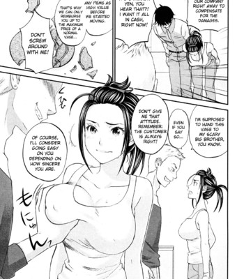 Moving comic porn sex 7