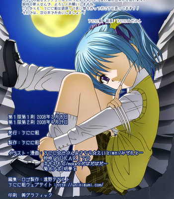 MSW comic porn sex 19