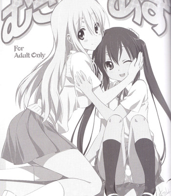Mugi to azu (k-on!) comic porn sex 2