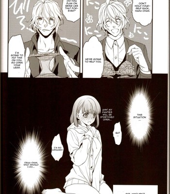 Musiciens aux masques comic porn sex 5