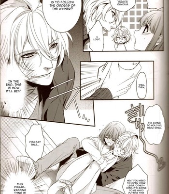 Musiciens aux masques comic porn sex 8