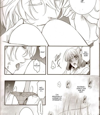 Musiciens aux masques comic porn sex 9