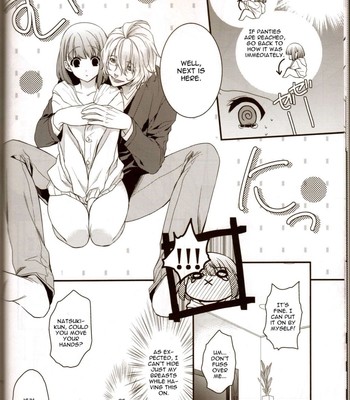 Musiciens aux masques comic porn sex 11