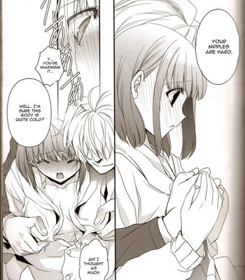 Musiciens aux masques comic porn sex 12