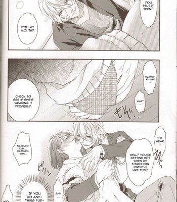 Musiciens aux masques comic porn sex 13