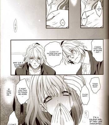 Musiciens aux masques comic porn sex 16