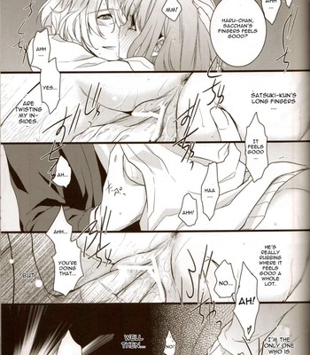 Musiciens aux masques comic porn sex 20