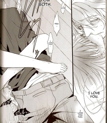 Musiciens aux masques comic porn sex 29