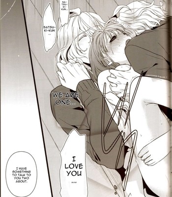 Musiciens aux masques comic porn sex 30