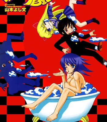 My Cream Pie Diary [UNCENSORED] comic porn sex 3