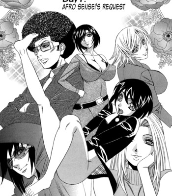 My Cream Pie Diary [UNCENSORED] comic porn sex 5