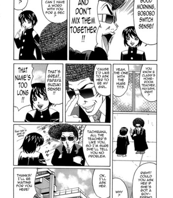 My Cream Pie Diary [UNCENSORED] comic porn sex 12