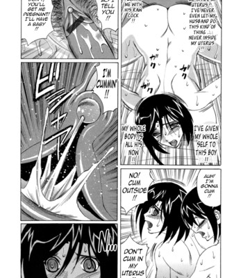 My Cream Pie Diary [UNCENSORED] comic porn sex 42