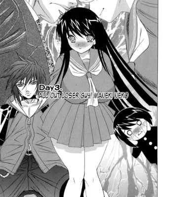 My Cream Pie Diary [UNCENSORED] comic porn sex 45