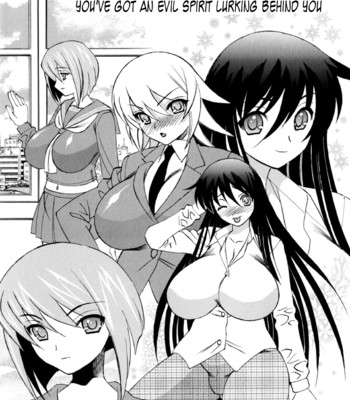 My Cream Pie Diary [UNCENSORED] comic porn sex 65