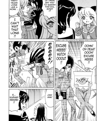 My Cream Pie Diary [UNCENSORED] comic porn sex 68