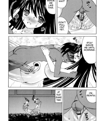 My Cream Pie Diary [UNCENSORED] comic porn sex 84