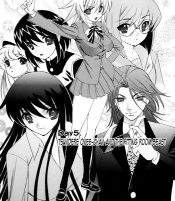 My Cream Pie Diary [UNCENSORED] comic porn sex 85