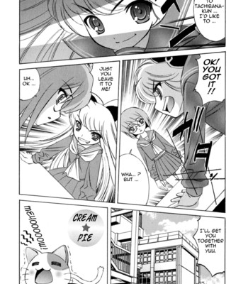 My Cream Pie Diary [UNCENSORED] comic porn sex 164