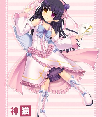 My Father and little sister All chapter comic porn sex 66