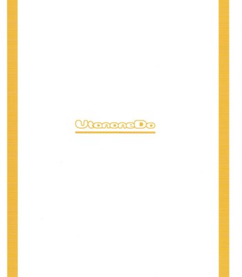 My little knight v comic porn sex 26