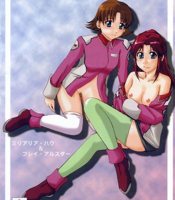 My milky way comic porn sex 3