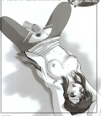 My milky way comic porn sex 21