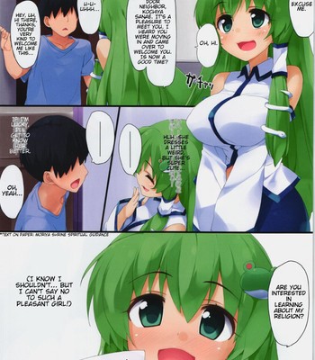 My Neighbor Sanae comic porn sex 3