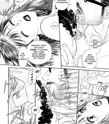 My Sisters Ch. 1-8 [UNCENSORED] comic porn sex 62