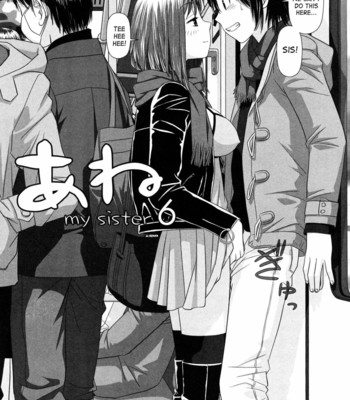 My Sisters Ch. 1-8 [UNCENSORED] comic porn sex 86