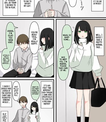 [顔印象零/Kaoinshou Zero] M性感行ってみた!【美青年マゾ堕ち編】M Seiken Ittemata! [Biseinen Maji Ochi Hen] comic porn sex 2