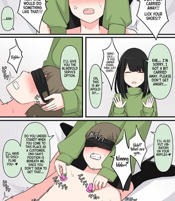 [顔印象零/Kaoinshou Zero] M性感行ってみた!【美青年マゾ堕ち編】M Seiken Ittemata! [Biseinen Maji Ochi Hen] comic porn sex 7