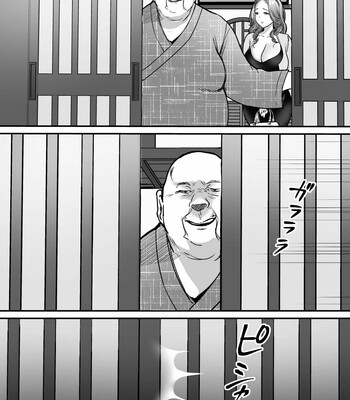 [スーパーイチゴチャン/Super Ichigo-cha (DraGon9、みさおか/Misaoka)] 卒業までの三ヶ月 / Sotsugyou made no Sankagetsu comic porn sex 67