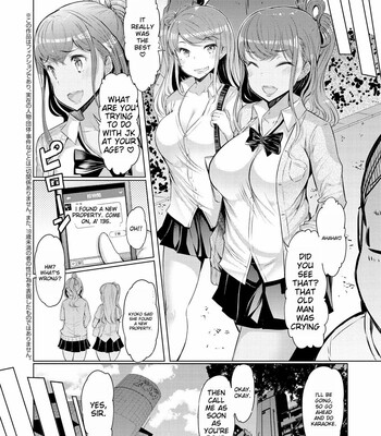 [EBA] 妹姦察日記 / Imouto Kansatsu Nikki comic porn sex 69