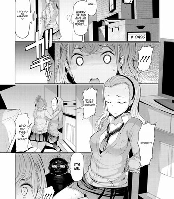 [EBA] 妹姦察日記 / Imouto Kansatsu Nikki comic porn sex 70